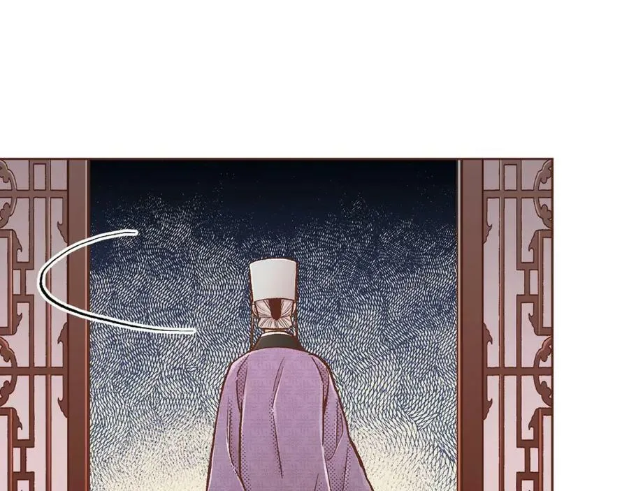 第273话 安然长逝 第54页
