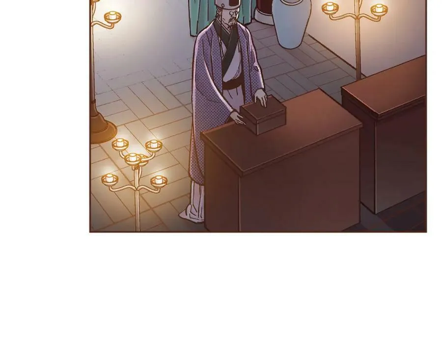 第273话 安然长逝 第56页