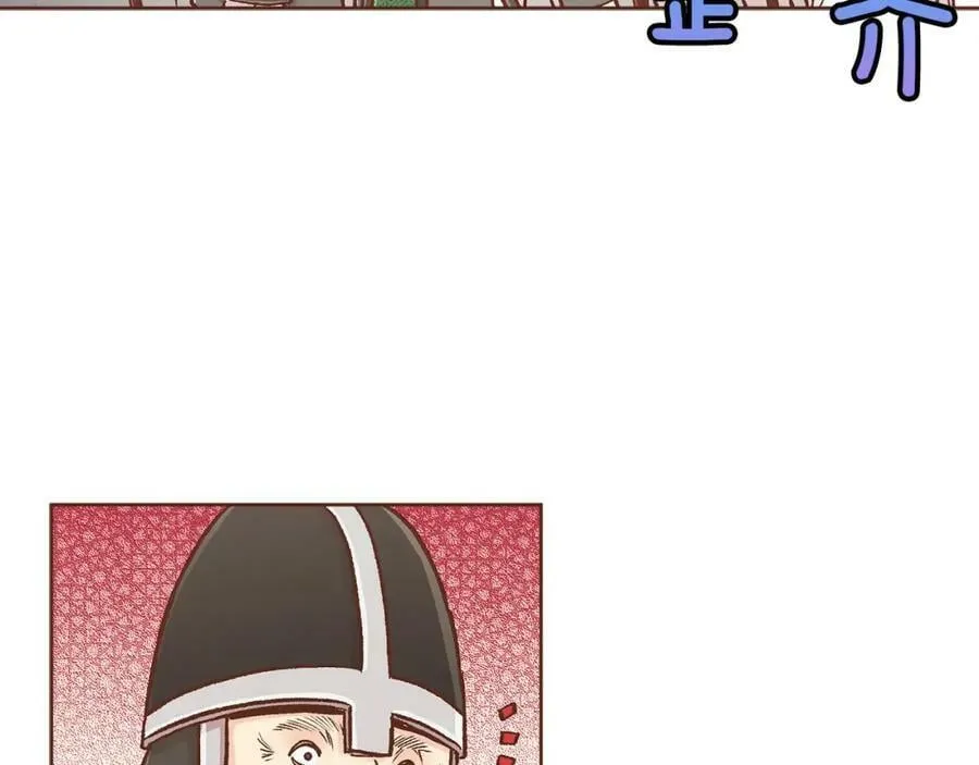 第273话 安然长逝 第68页