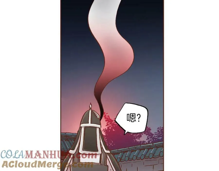 第273话 安然长逝 第70页