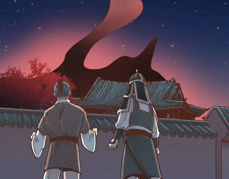 第273话 安然长逝 第80页