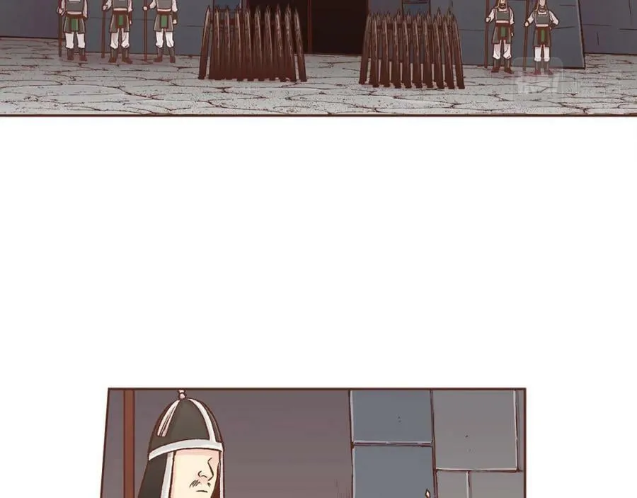 第274话 众妃晕倒 第7页