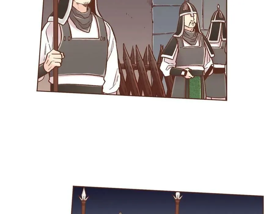 第274话 众妃晕倒 第8页