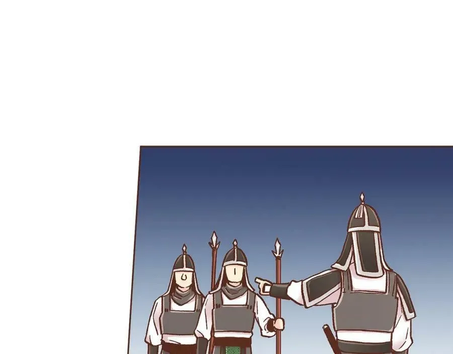 第274话 众妃晕倒 第20页