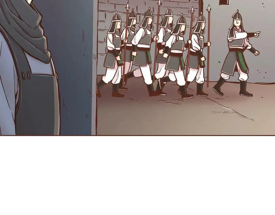 第274话 众妃晕倒 第22页
