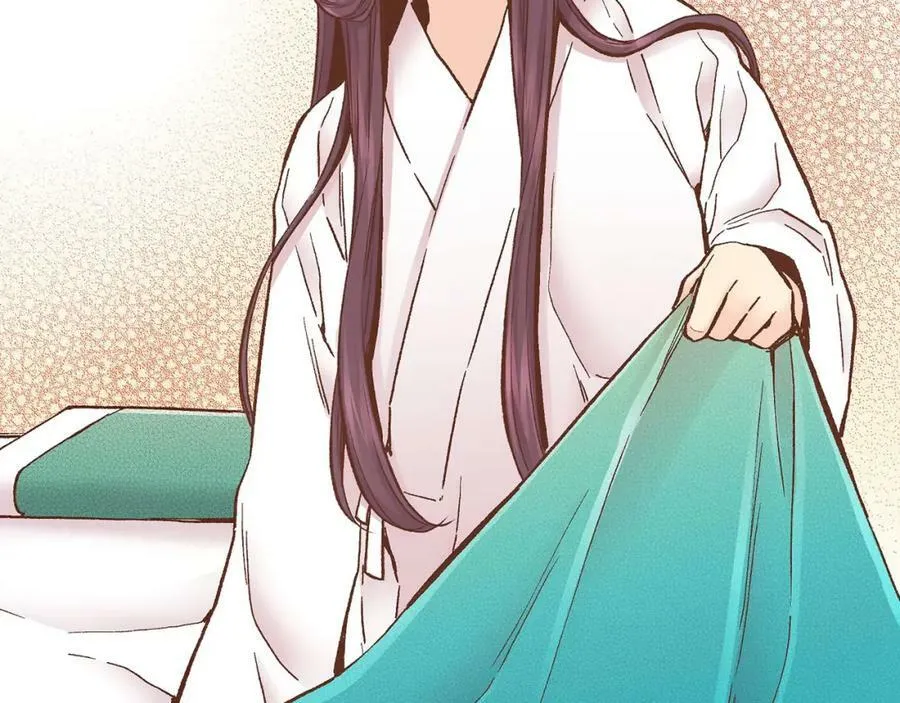 第274话 众妃晕倒 第38页