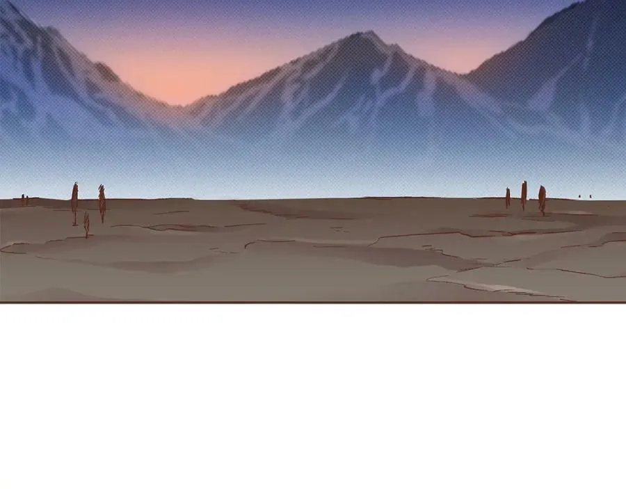 第274话 众妃晕倒 第47页