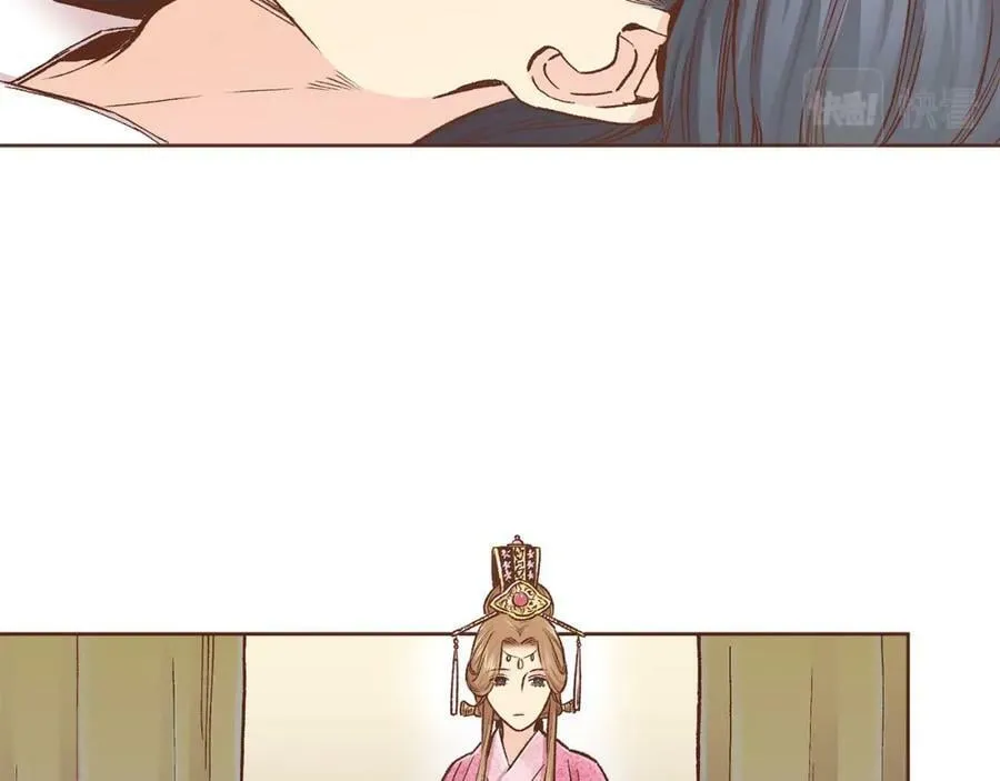 第274话 众妃晕倒 第66页