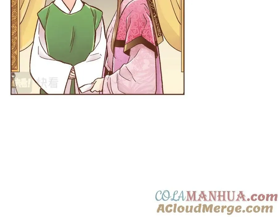 第274话 众妃晕倒 第77页