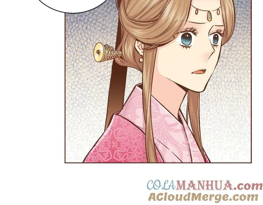 第274话 众妃晕倒 第81页