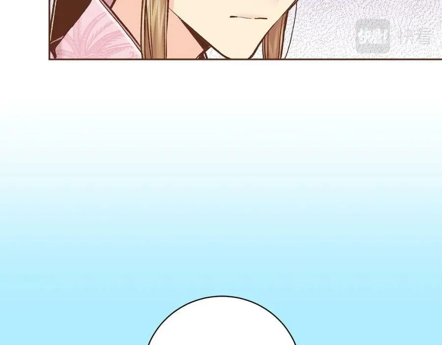 第274话 众妃晕倒 第86页