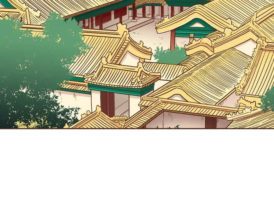第274话 众妃晕倒 第88页