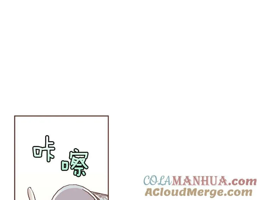 第274话 众妃晕倒 第89页
