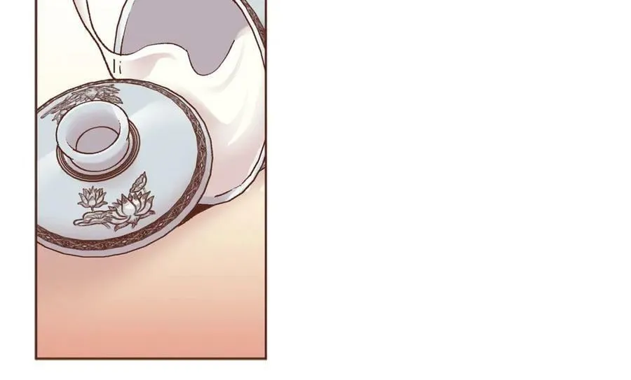 第274话 众妃晕倒 第90页
