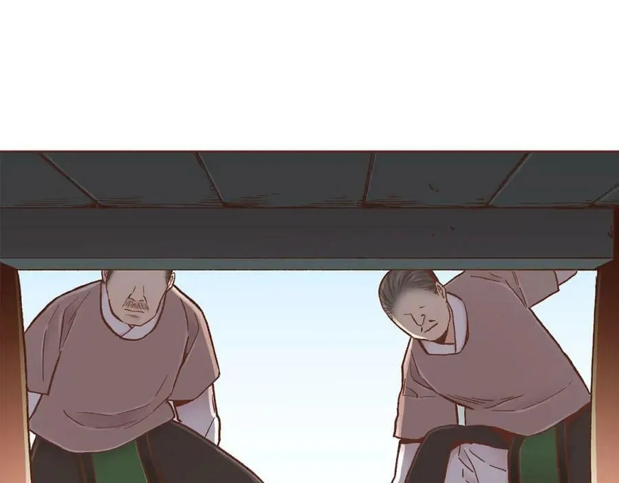 第275话 近在身边的刺客 第5页
