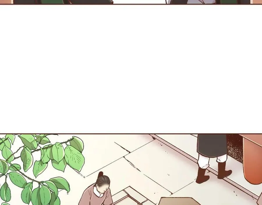 第275话 近在身边的刺客 第6页