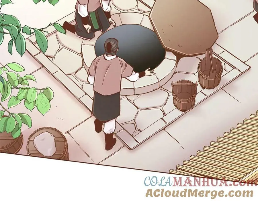 第275话 近在身边的刺客 第7页