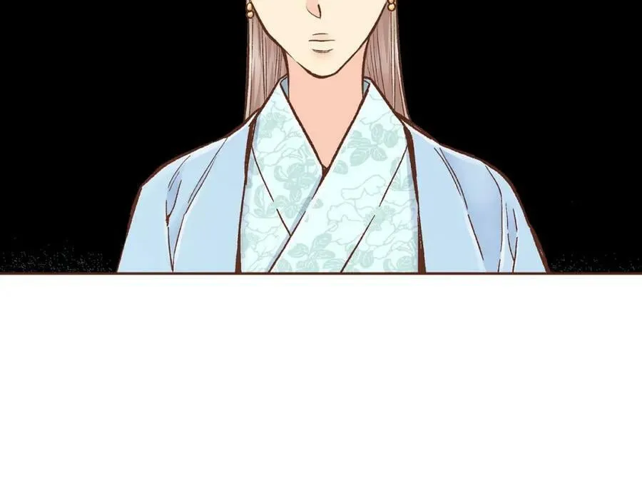 第275话 近在身边的刺客 第21页