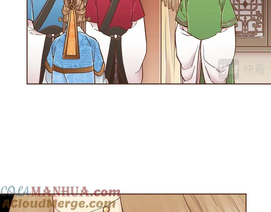 第275话 近在身边的刺客 第34页