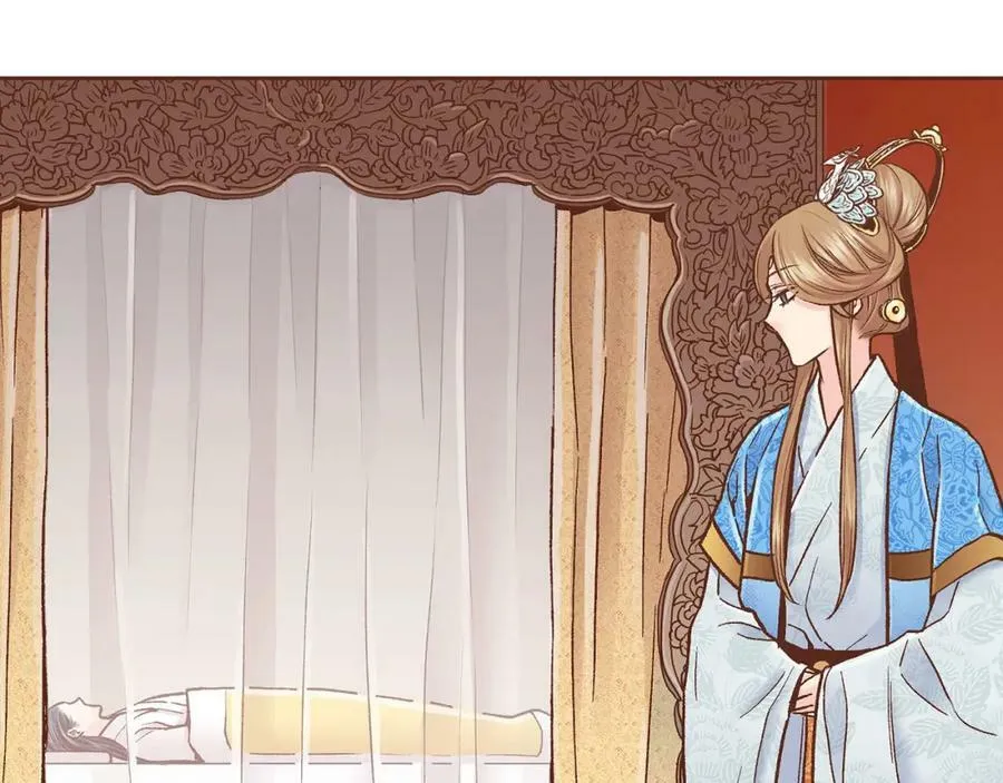 第275话 近在身边的刺客 第57页