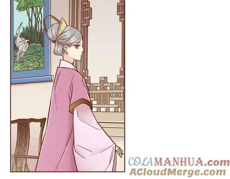 第275话 近在身边的刺客 第61页