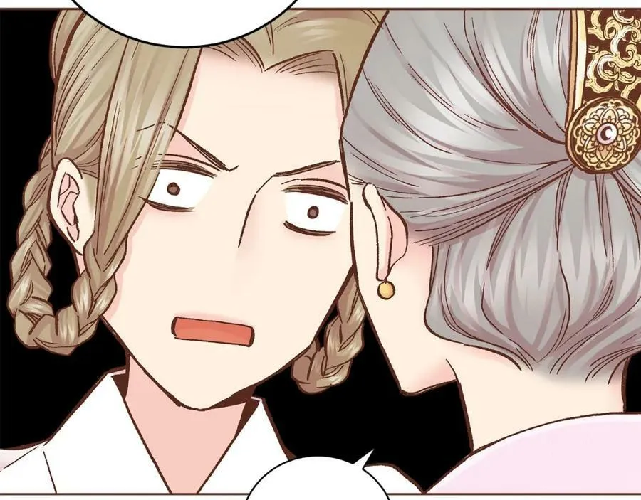 第275话 近在身边的刺客 第68页