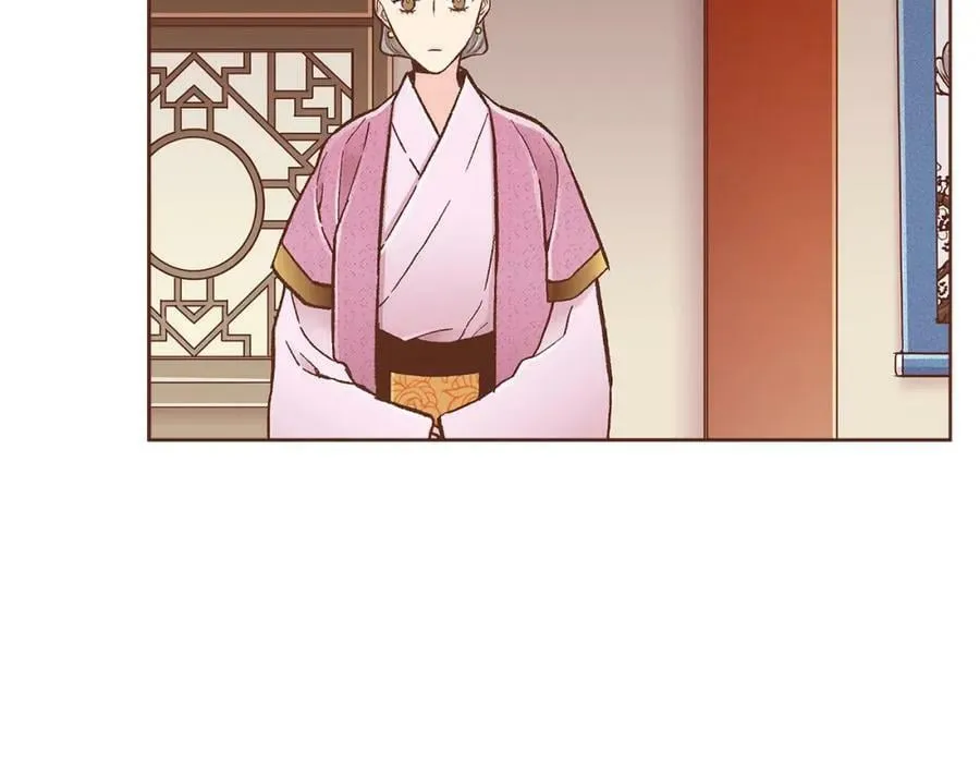 第275话 近在身边的刺客 第74页