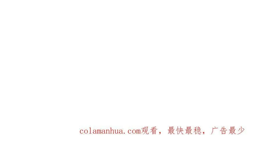 第275话 近在身边的刺客 第83页