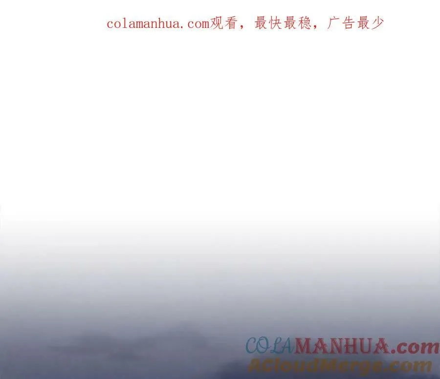 第276话 出卖推锅 第1页