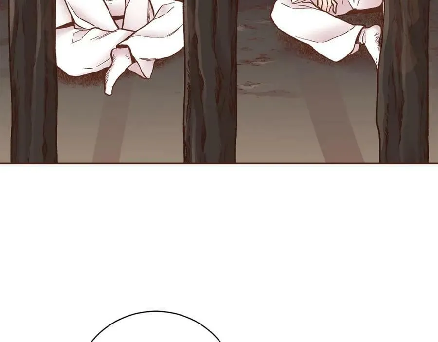 第276话 出卖推锅 第23页