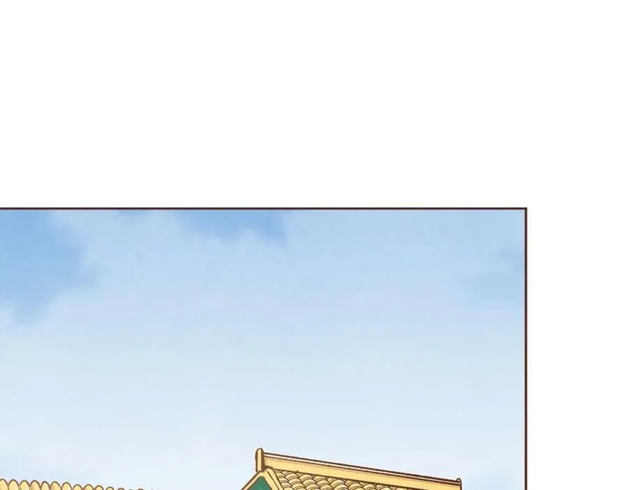 第276话 出卖推锅 第30页