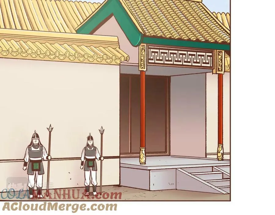 第276话 出卖推锅 第31页