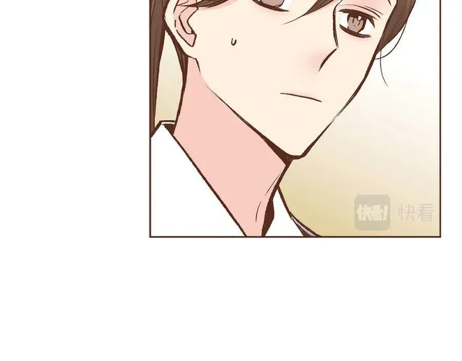 第276话 出卖推锅 第39页