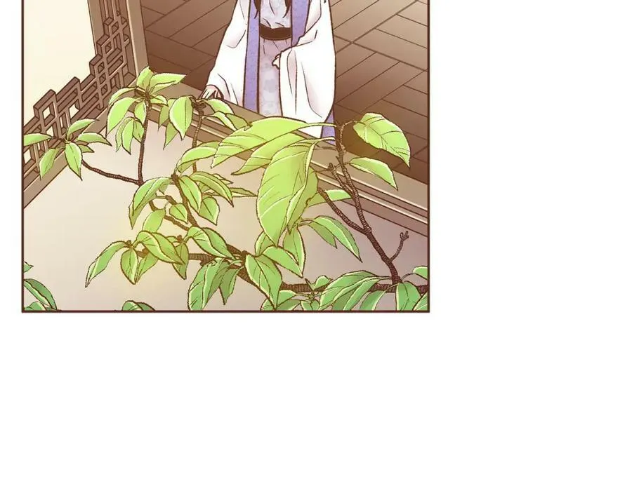 第276话 出卖推锅 第41页