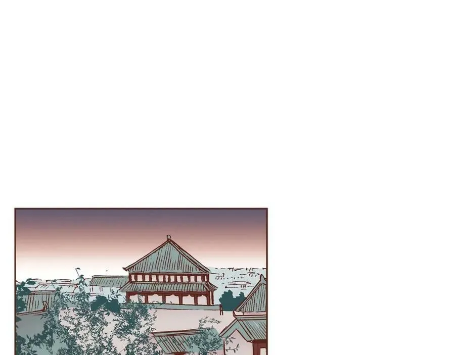第276话 出卖推锅 第47页