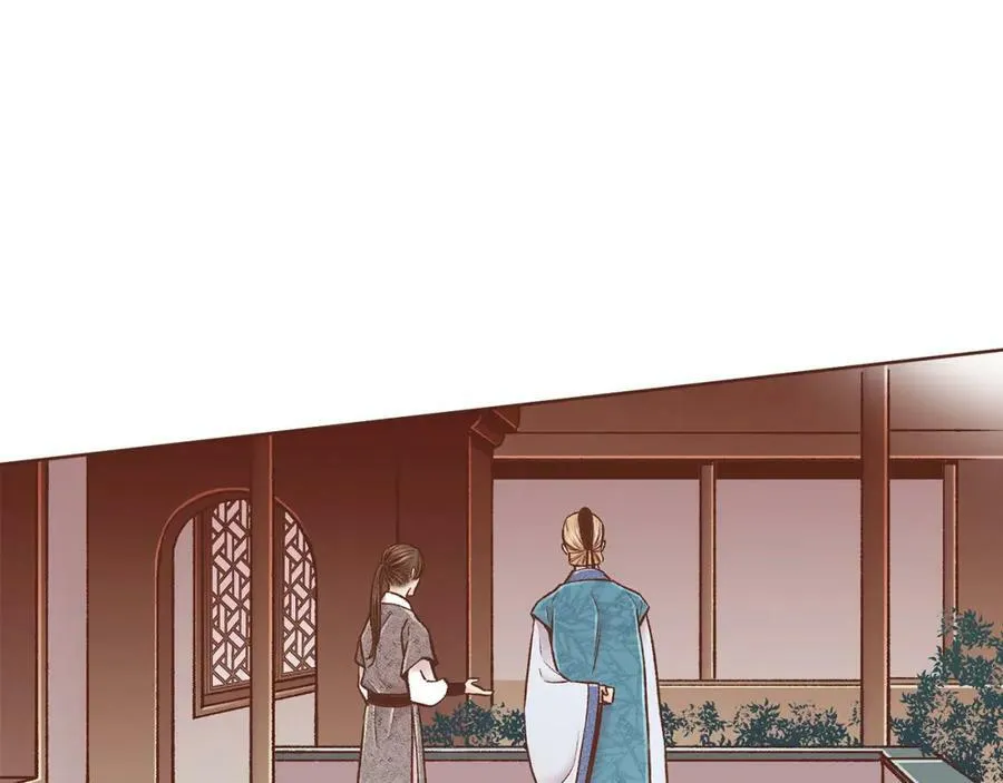 第276话 出卖推锅 第54页