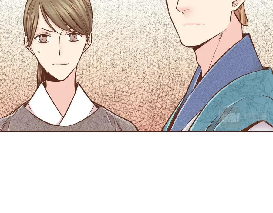 第276话 出卖推锅 第56页