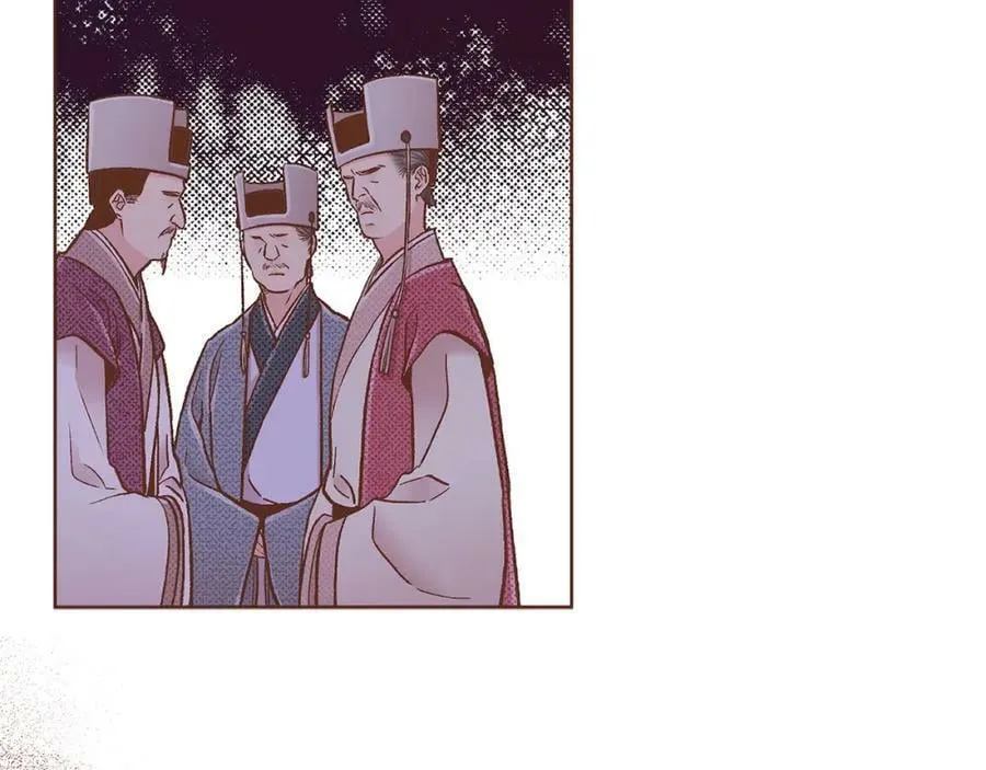 第276话 出卖推锅 第72页