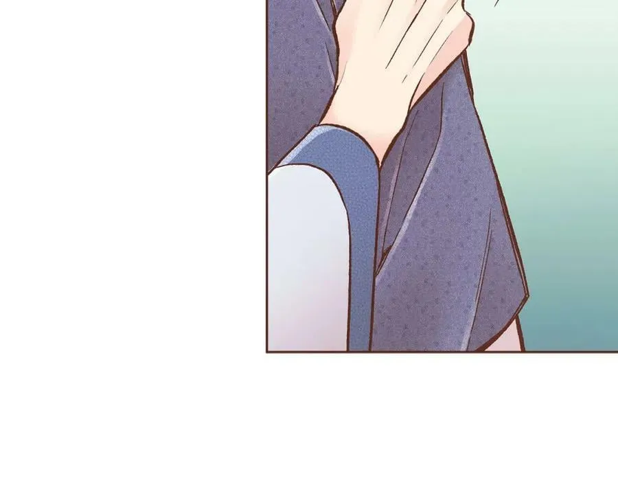 第276话 出卖推锅 第86页