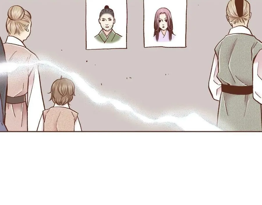 第278话 我要去找他！ 第3页