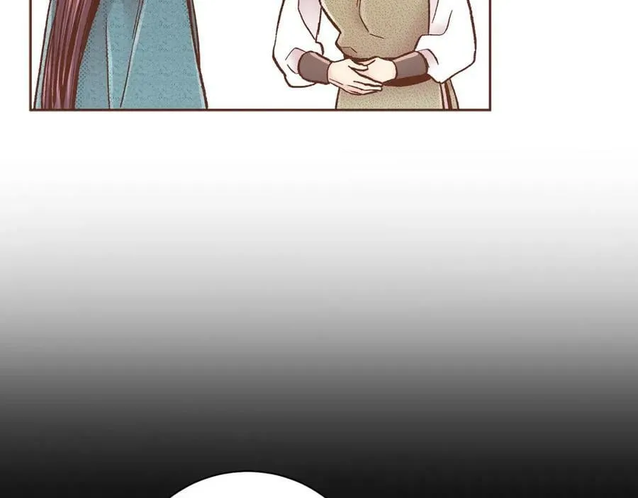 第278话 我要去找他！ 第20页