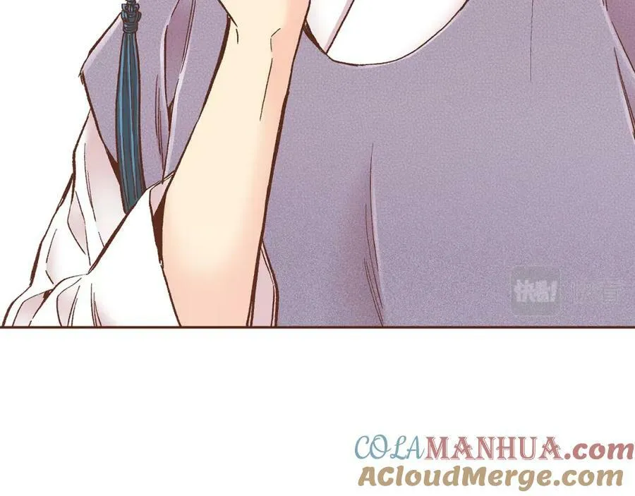 第278话 我要去找他！ 第61页