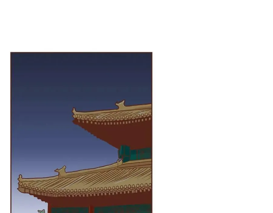 第278话 我要去找他！ 第63页