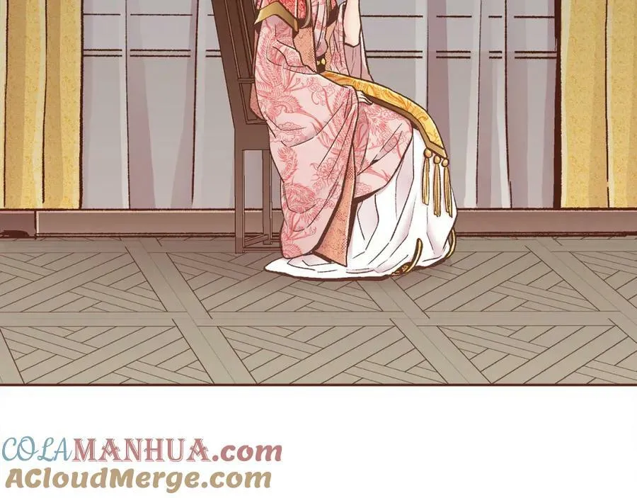 第278话 我要去找他！ 第77页