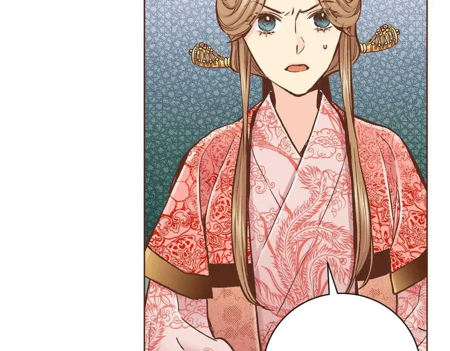 第278话 我要去找他！ 第90页