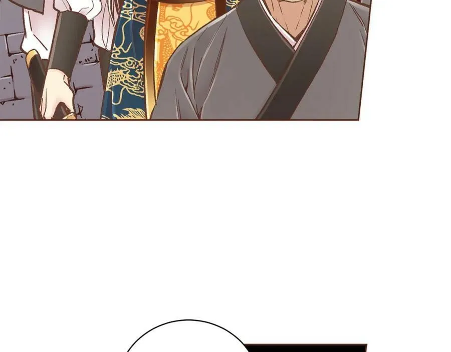 第278话 我要去找他！ 第104页