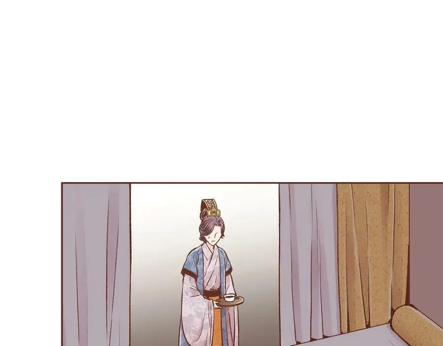 第277话 亲自照顾 第12页