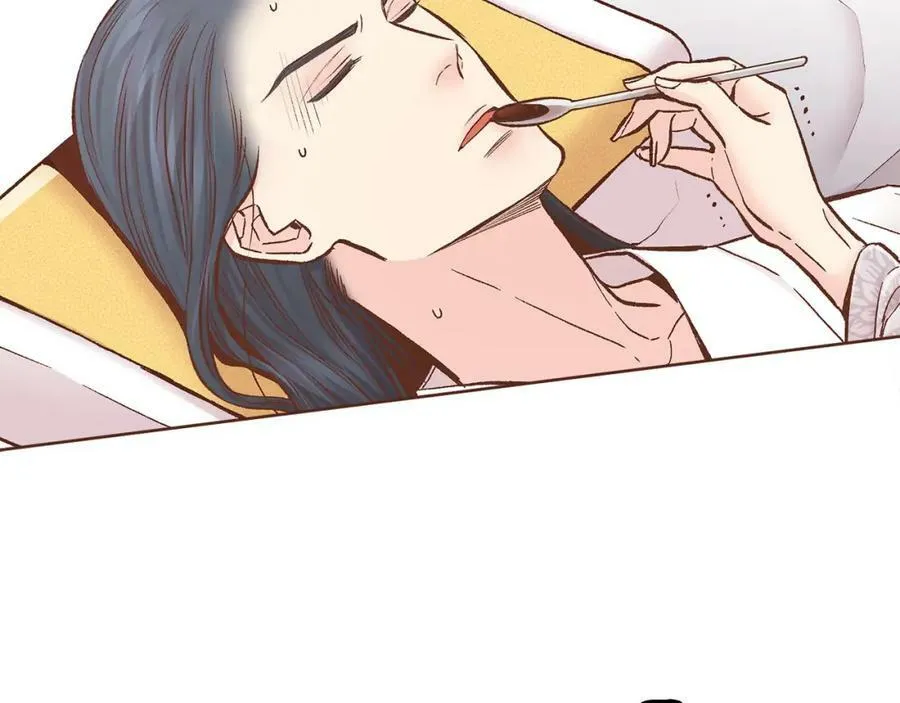 第277话 亲自照顾 第14页