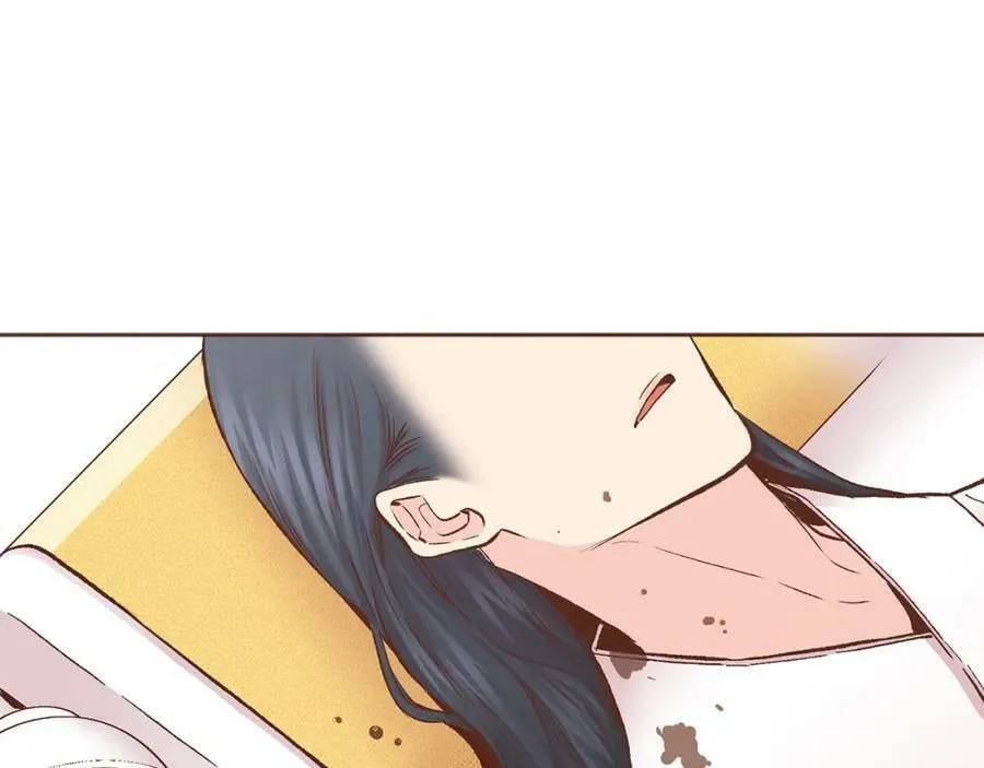 第277话 亲自照顾 第17页