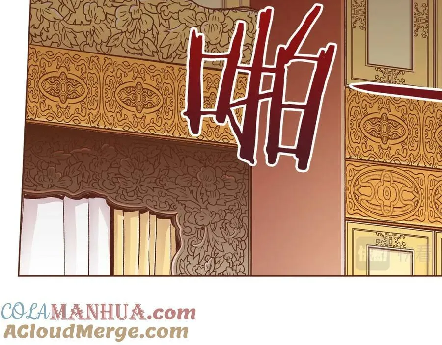 第277话 亲自照顾 第34页